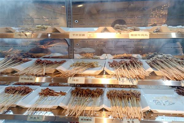 原谅小串串串香